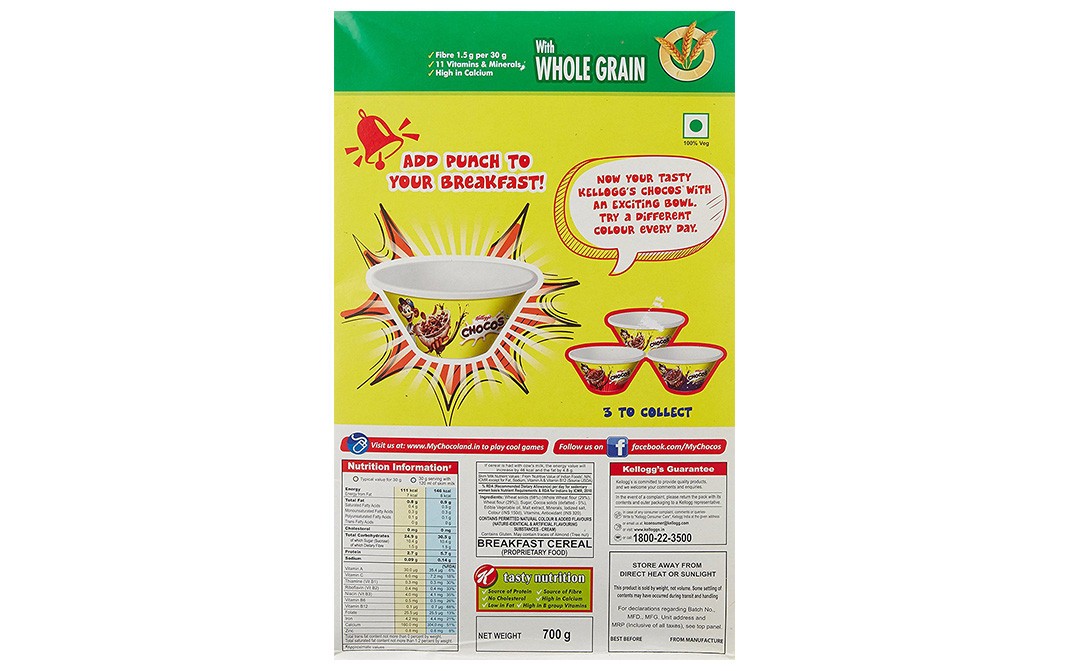 Kellogg's Chocos    Box  700 grams